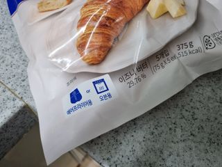 꿀상아님이 올린 리뷰 사진 2