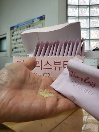🎁연🍬두🍭마🌈미🎀님이 올린 리뷰 사진 3