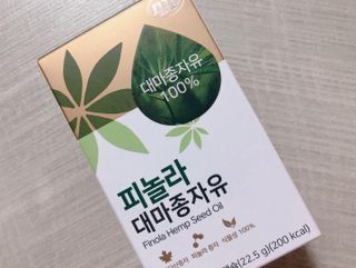 nfp 피놀라 대마종자유 — 5점을 준 리뷰어가 2021년 11월 올린 사용 사진