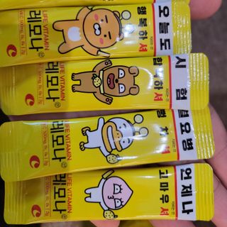 소은님이 올린 리뷰 사진 4