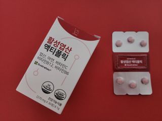 [리노브] 4세대 활성엽산 액티폴릭 270mg x 30정 — 5점을 준 리뷰어가 2022년 8월 올린 사용 사진