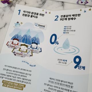 Sunny님이 올린 리뷰 사진 4