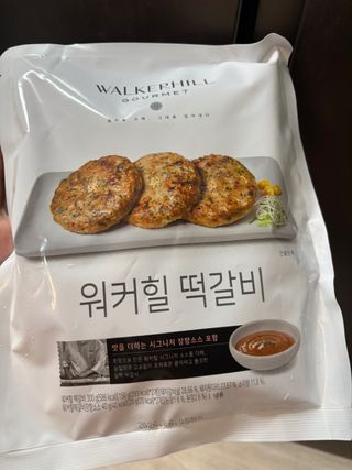 고은지님이 올린 리뷰 사진 1