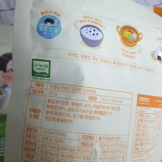 로샤님이 올린 리뷰 사진 3