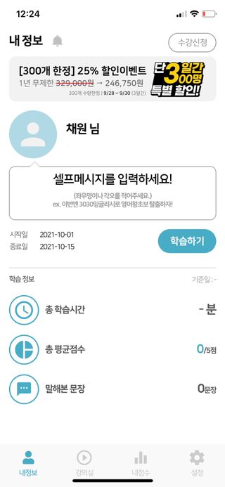 원이님이 올린 리뷰 사진 1