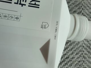 스마일뇽뇽님이 올린 리뷰 사진 2