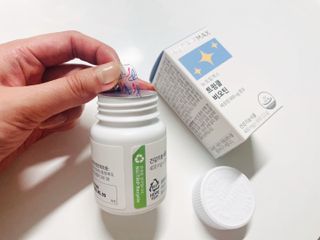 뉴트립맥스(NUTRIPMAX) 뉴트립맥스 트윙클 비오틴 400mg 30정 1개월분 — 5점을 준 리뷰어가 2021년 7월 올린 사용 사진