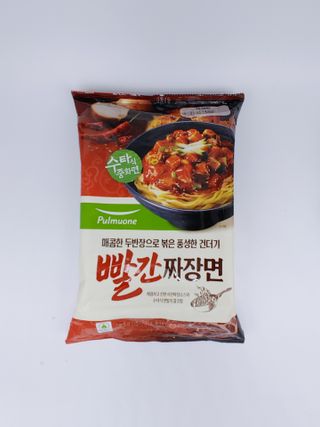 샐리지아님이 올린 리뷰 사진 4