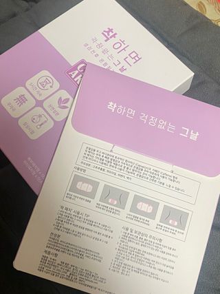 바르다 예민한 그날 따듯한 온기가 필요할 때 CHAK 패치 — 4점을 준 리뷰어가 2021년 12월 올린 사용 사진