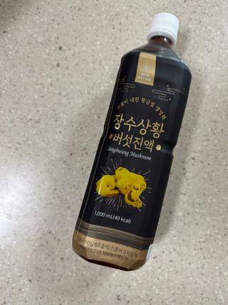 라라라멈님이 올린 리뷰 사진 1