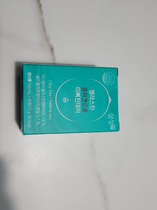 체인미 엘라스틴 콜라겐으로 이뻐진데이 500mg x 30정 — 5점을 준 리뷰어가 2021년 12월 올린 사용 사진