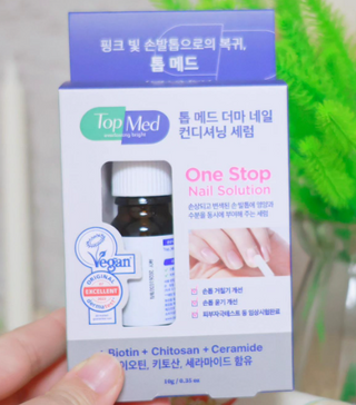 톱메드 free 더마 네일 컨디셔닝 세럼 — 5점을 준 리뷰어가 2023년 12월 올린 사용 사진