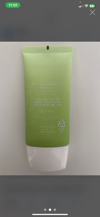 siesta님이 올린 리뷰 사진 2
