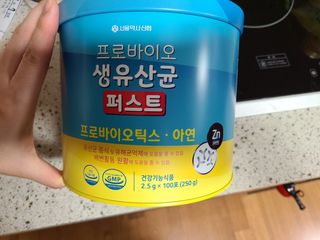 snow3224님이 올린 리뷰 사진 4