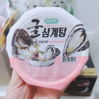 다둥맘님이 올린 리뷰 사진 2