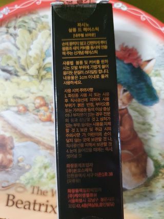 빠빠야님이 올린 리뷰 사진 3