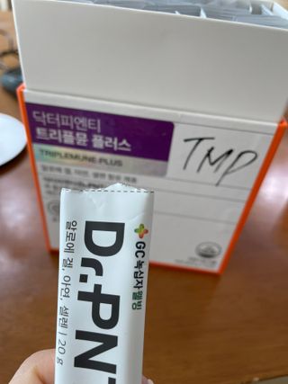 이선화님이 올린 리뷰 사진 2