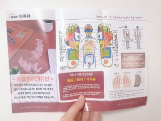 쮸❤님이 올린 리뷰 사진 2