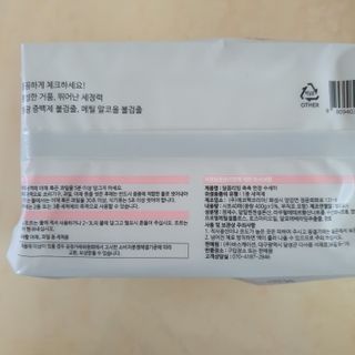 킴지님이 올린 리뷰 사진 4