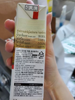 도이캄 착즙 완숙 토마토 200ml 12팩 무설탕 태국왕실 기내식주스 — 5점을 준 리뷰어가 2021년 2월 올린 사용 사진