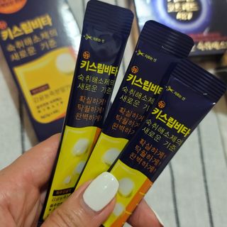 K케이님이 올린 리뷰 사진 3