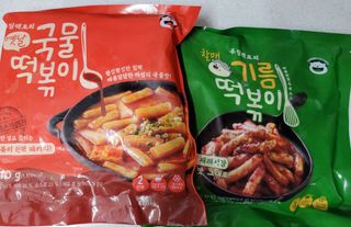 미야잉님이 올린 리뷰 사진 1