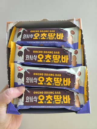 jeny님이 올린 리뷰 사진 3