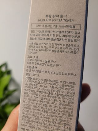 딸맘👧님이 올린 리뷰 사진 2