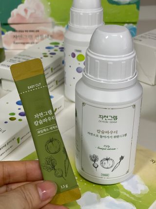 행복나무님이 올린 리뷰 사진 3