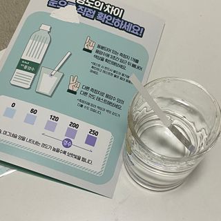 세지니힛님이 올린 리뷰 사진 2