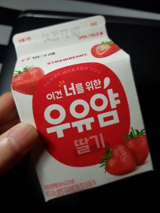안녕지9인님이 올린 리뷰 사진 1