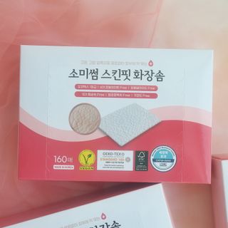 깡수님이 올린 리뷰 사진 2