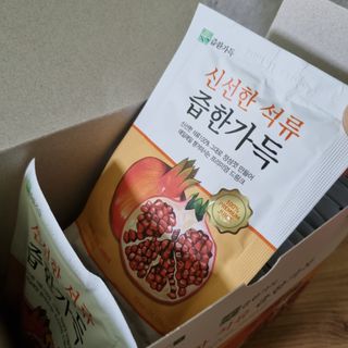러블리은님이 올린 리뷰 사진 4