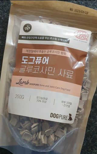 lee9587님이 올린 리뷰 사진 3