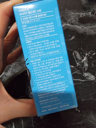 칭구해요님이 올린 리뷰 사진 2