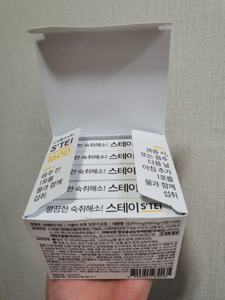 스퍼리님이 올린 리뷰 사진 4