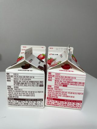 빙그레 우유얌 초코 / 우유얌 딸기 — 5점을 준 리뷰어가 2021년 4월 올린 사용 사진