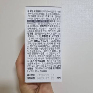 써니님이 올린 리뷰 사진 4