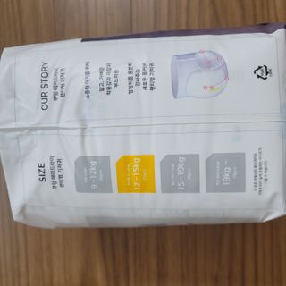 쿠잉 에어드라이  풀커버 팬티기저귀 (L/XL/XXL/XXXL) 1팩 — 5점을 준 리뷰어가 2023년 1월 올린 사용 사진