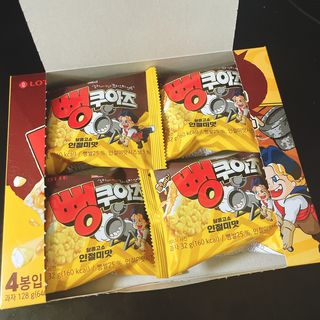 벼리님이 올린 리뷰 사진 3