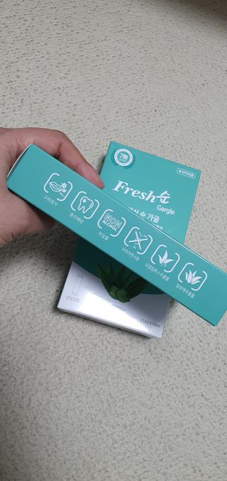 에프에이치아이코리아 Fresh순 프로폴리스 무알콜 일회용 가글 11ml 10개입 — 5점을 준 리뷰어가 2021년 5월 올린 사용 사진