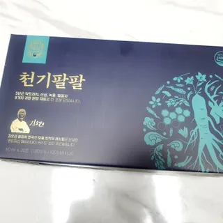 릴리님이 올린 리뷰 사진 2