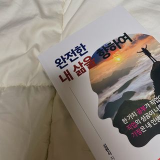 승연님이 올린 리뷰 사진 1