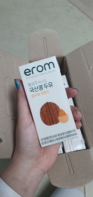 이롬 erom 황성주박사의 국산콩 두유 호두와 아몬드 — 5점을 준 리뷰어가 2020년 12월 올린 사용 사진
