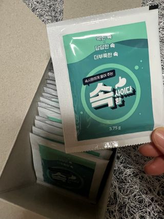 daeun님이 올린 리뷰 사진 1