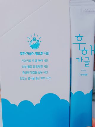 욘블리님이 올린 리뷰 사진 4