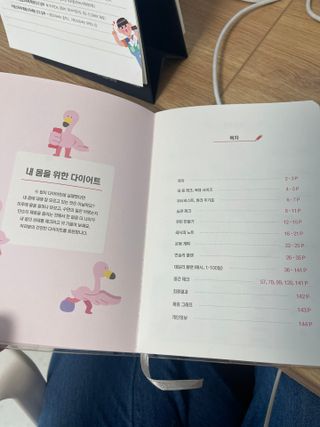 leah님이 올린 리뷰 사진 2