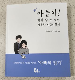 happy suk님이 올린 리뷰 사진 1