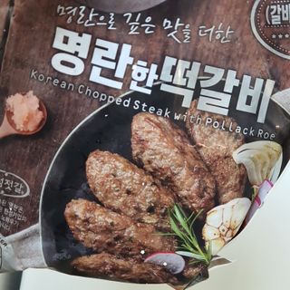 중부리도요님이 올린 리뷰 사진 3
