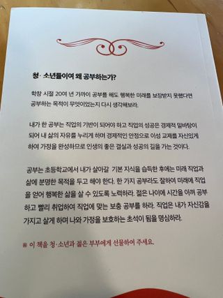 GilhoLee님이 올린 리뷰 사진 3